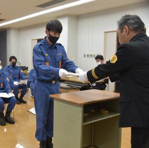 消防団幹部辞令交付式の様子