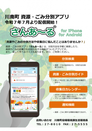 ①14323_31718_img.png