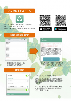 ②14323_31719_img.png