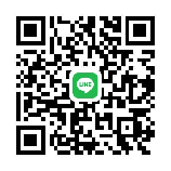 Line相談
