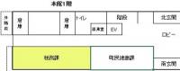 フロアマップ（税務課）